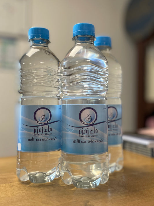 EAU DE ZAMZAM