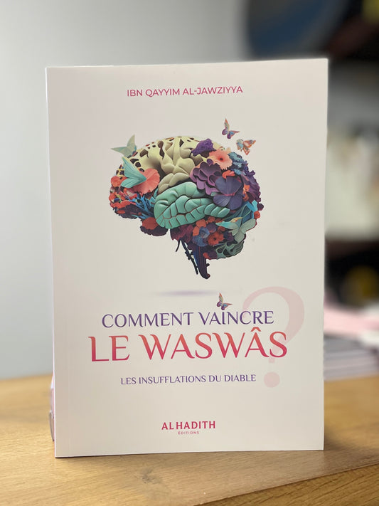COMMENT VAINCRE LE WASWAS